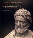 La Cappella Badoer-Giustinian in San Francesco della Vigna a Venezia  / The Badoer-Giustiniani Chapel in San Francesco della Vigna, Venice.